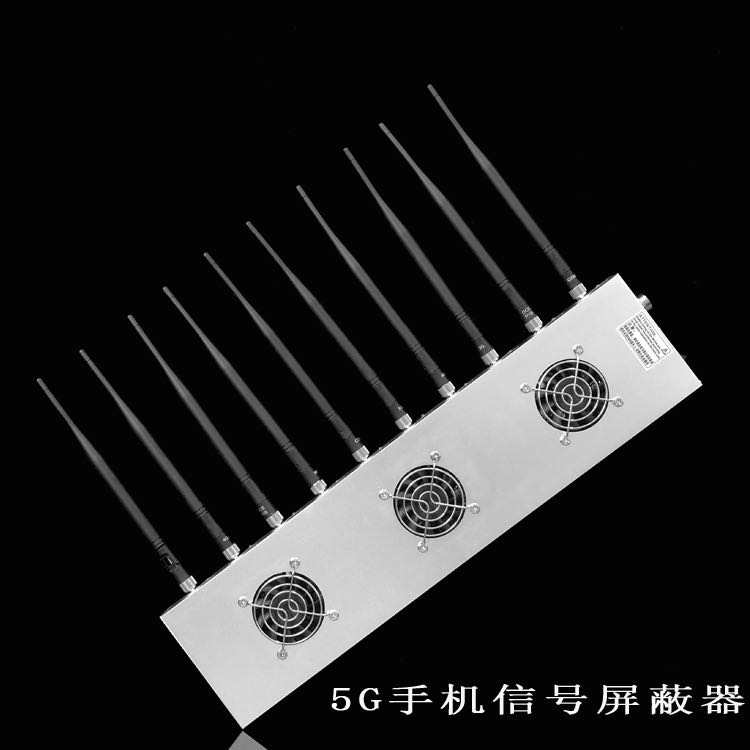 淮安外置10天线移动通信干扰器